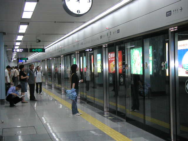 shenzhen china